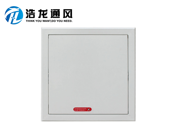 板式排煙口